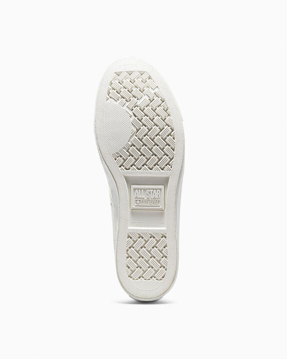 Star Player 76 Monochrome Low Top