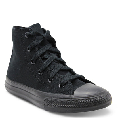 ALL STAR HI KIDS