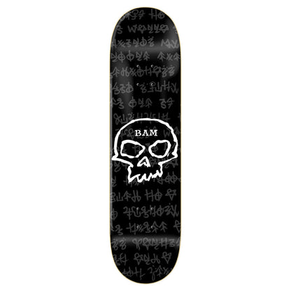 Zero Skateboard Deck Bam Margera 3 Stigoi Skull 8.25" x 31.9"