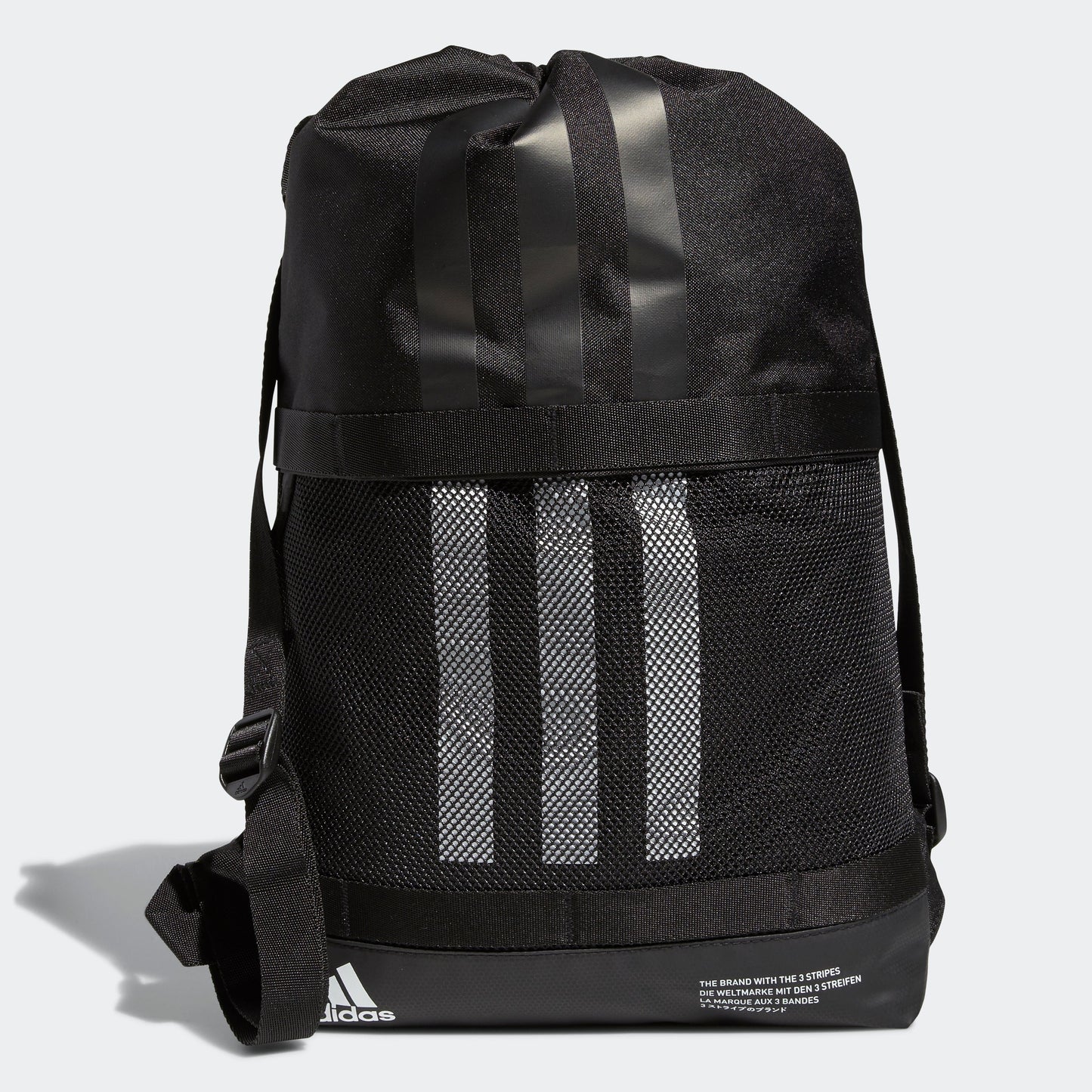 Amplifier Blocked Sackpack